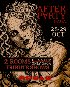 After Gaga